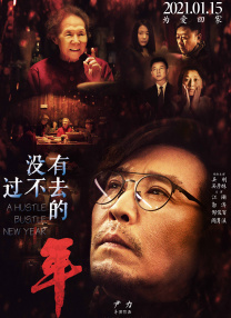 亚洲电影自拍